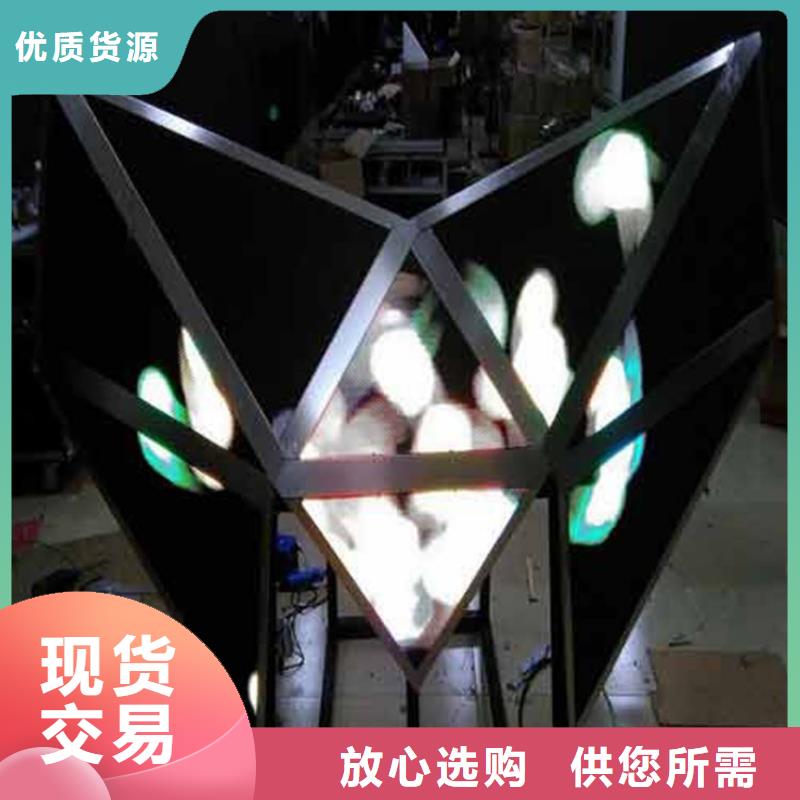 LED显示屏-轨道灯品质服务