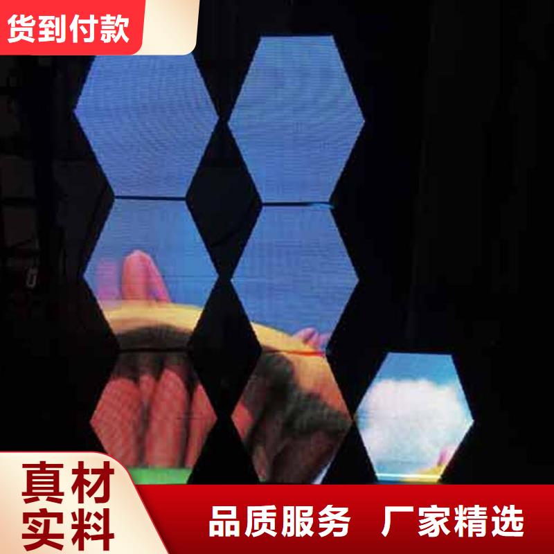 LED显示屏楼宇亮化产品优良