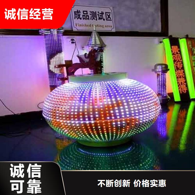 LED显示屏双色LED显示屏质量安心