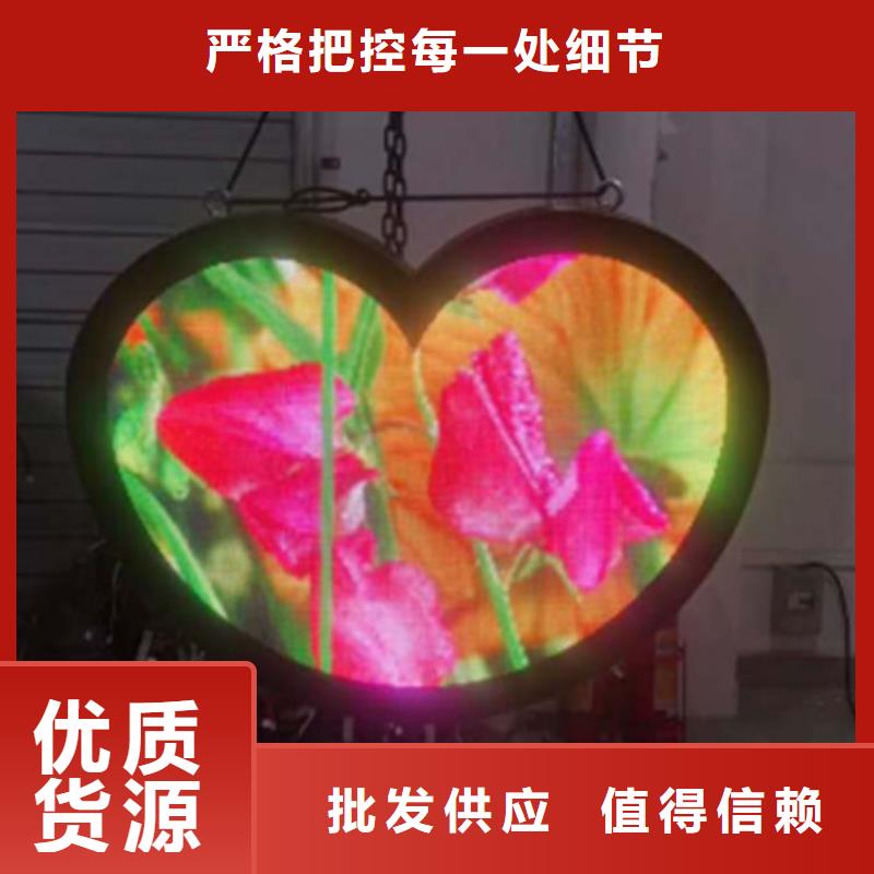LED显示屏射灯发货迅速