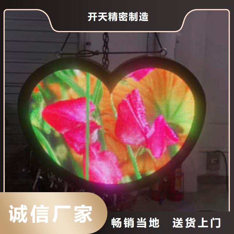LED显示屏LED照明亮化多家仓库发货