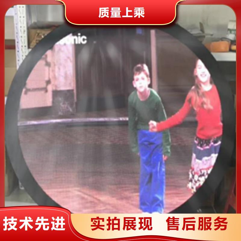 【LED显示屏,LED照明亮化供货及时】