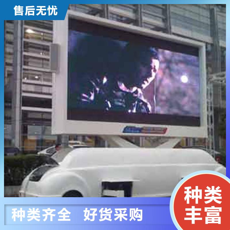 LED显示屏楼宇亮化产品细节
