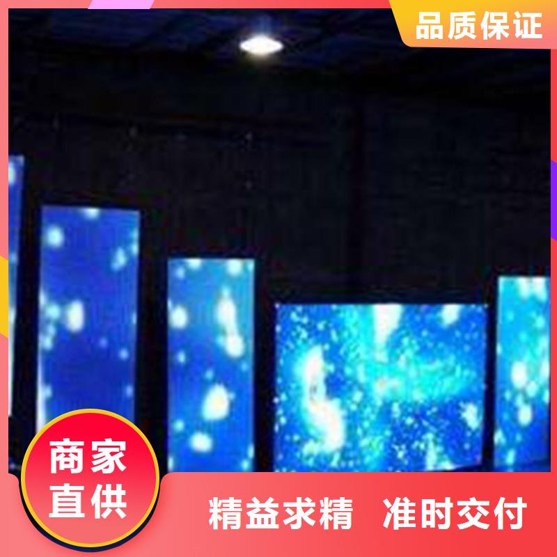 LED单色显示屏视频-当涂|雨山|淮南|黄山|芜湖|六安|滁州|宣城|池州开天LED单色显示屏_ 开天精密制造(马鞍山市分公司)