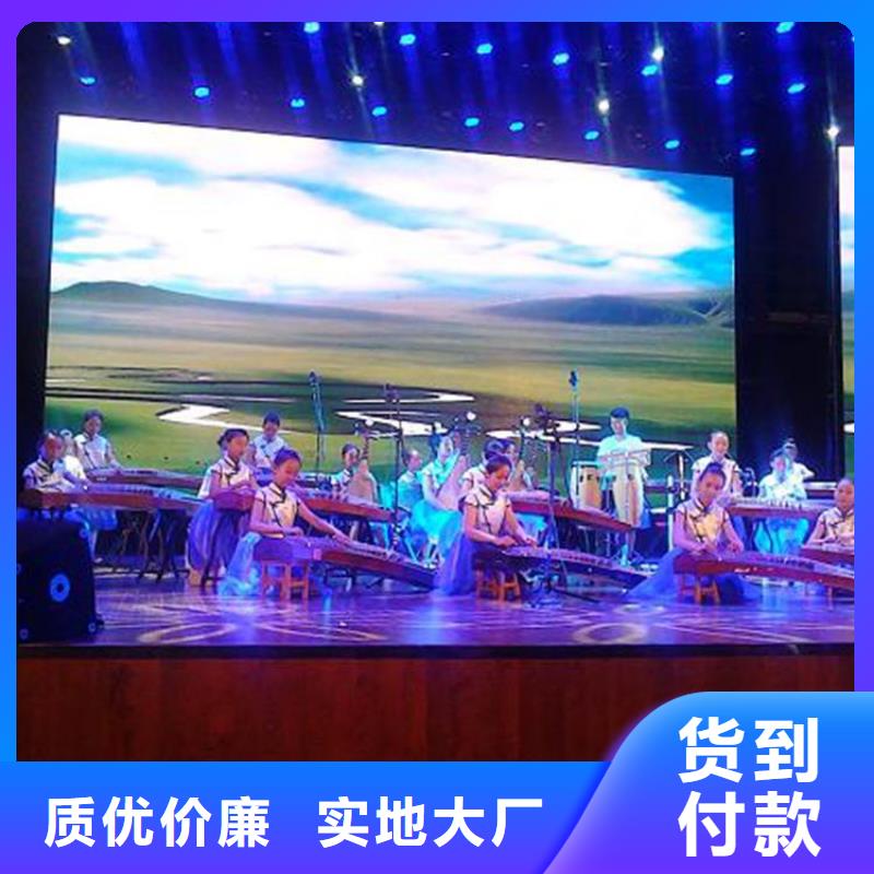 LED显示屏,LED单色显示屏源头厂家供应