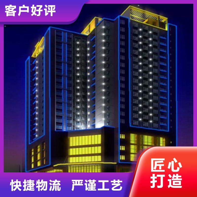 LED显示屏草坪灯型号全价格低