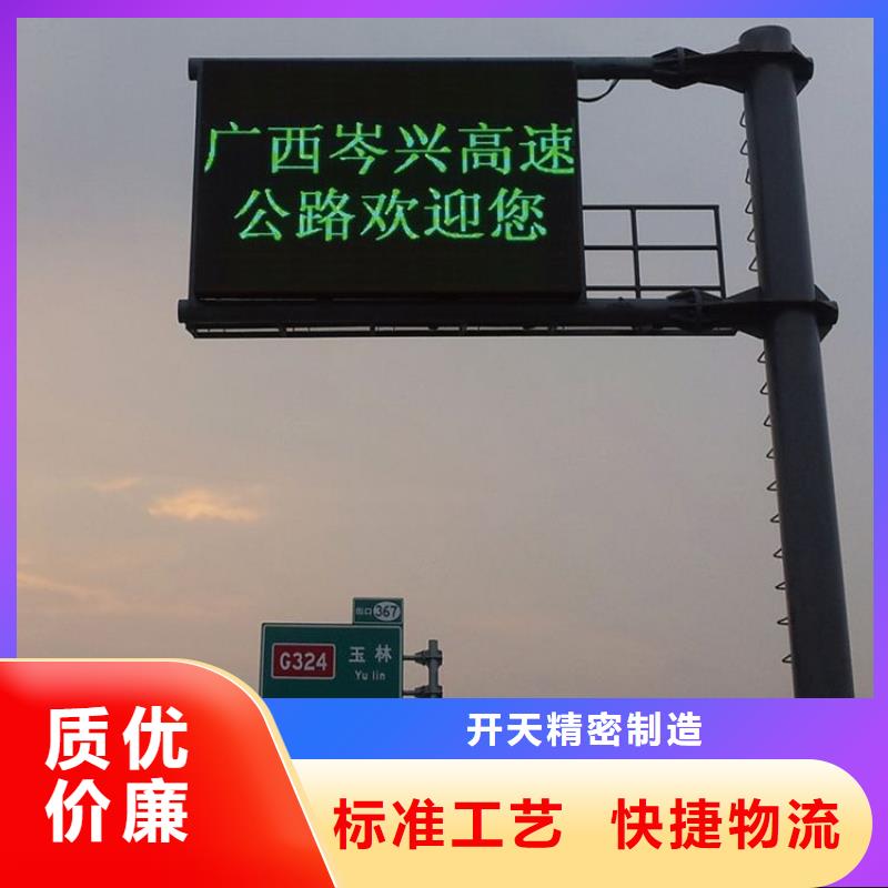 LED显示屏双色LED显示屏高品质现货销售