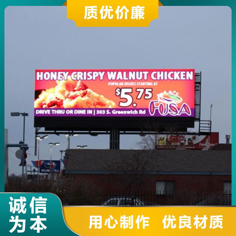LED显示屏,投光灯应用领域