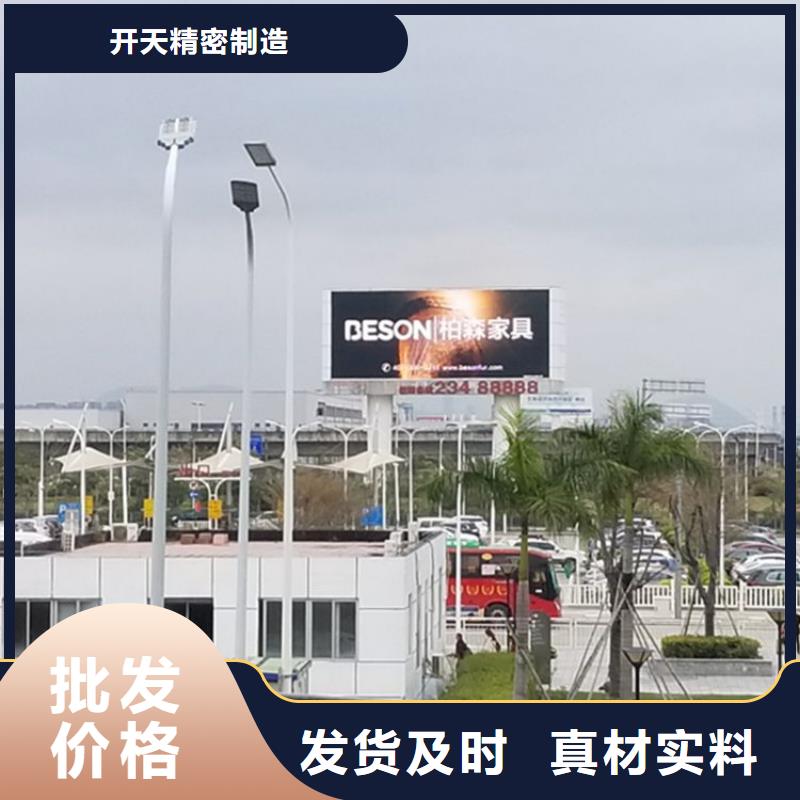 LED显示屏投光灯本地配送