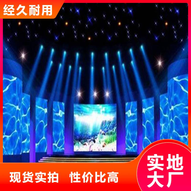 【LED显示屏,LED照明亮化供货及时】