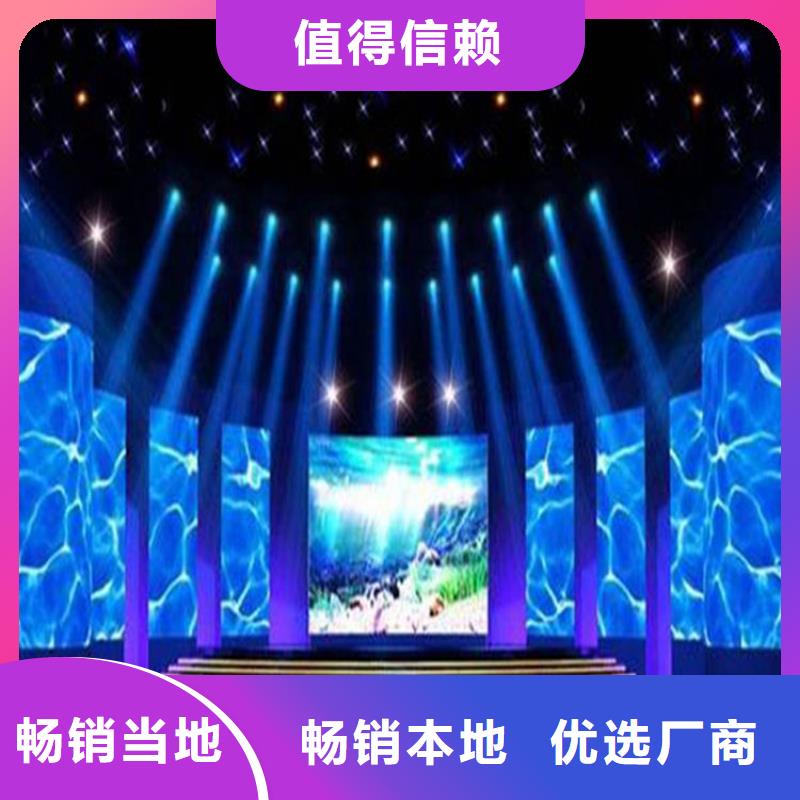 LED显示屏草坪灯用好材做好产品