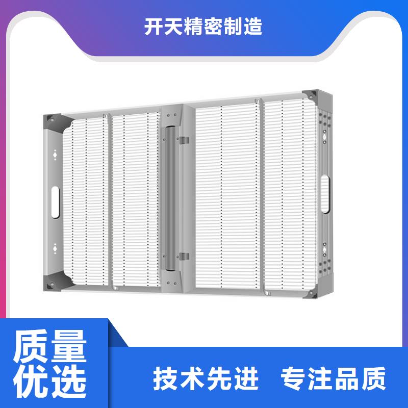 LED显示屏全彩LED显示屏好品质售后无忧