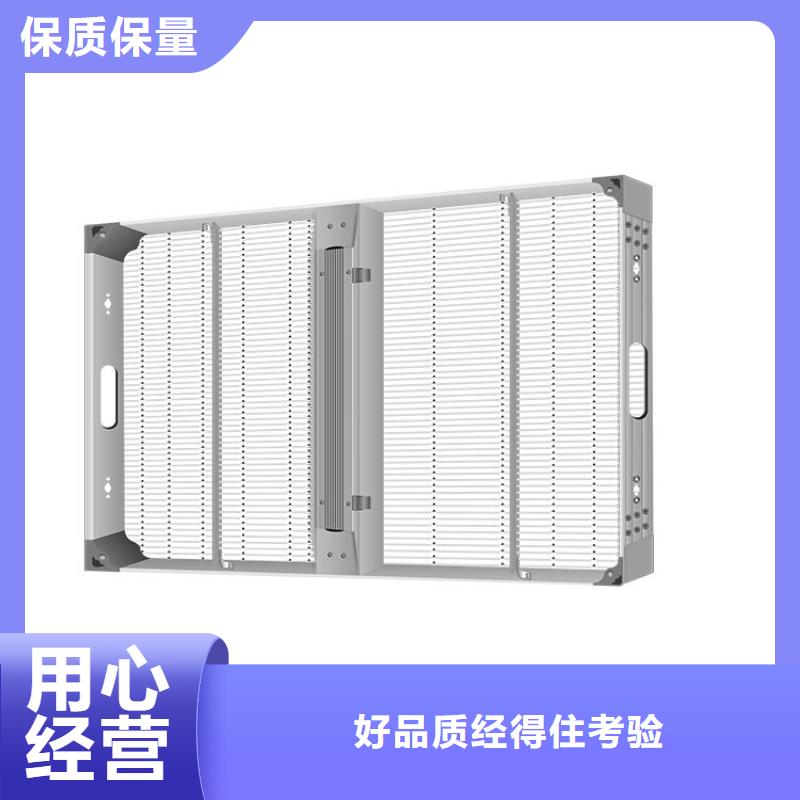 LED显示屏LED照明亮化质量可靠
