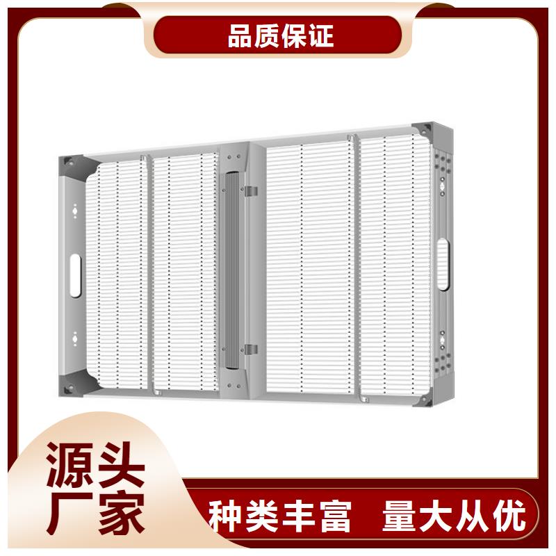 LED显示屏楼宇亮化产品细节