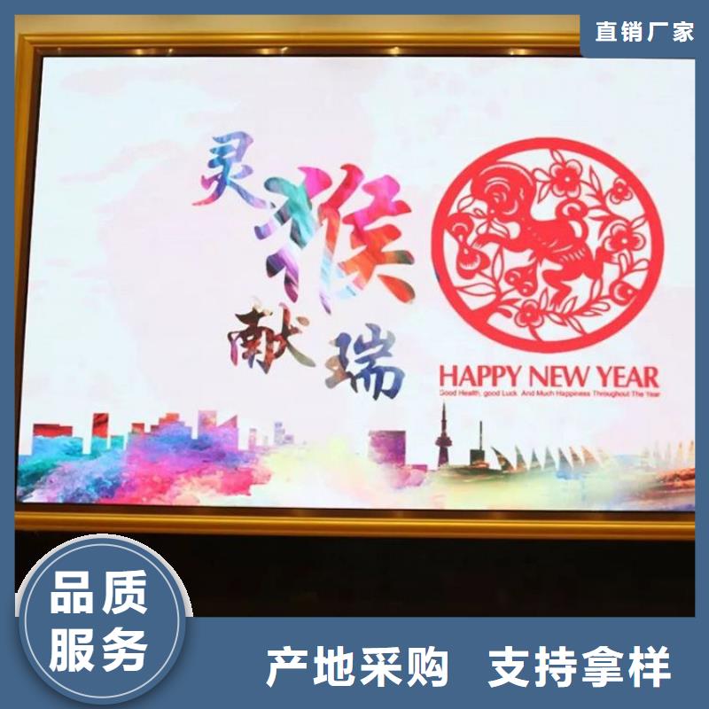 【LED显示屏,LED照明亮化供货及时】