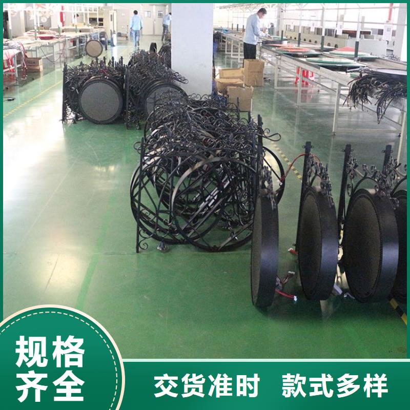LED显示屏,投光灯应用领域