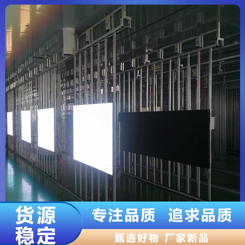 LED显示屏射灯发货迅速