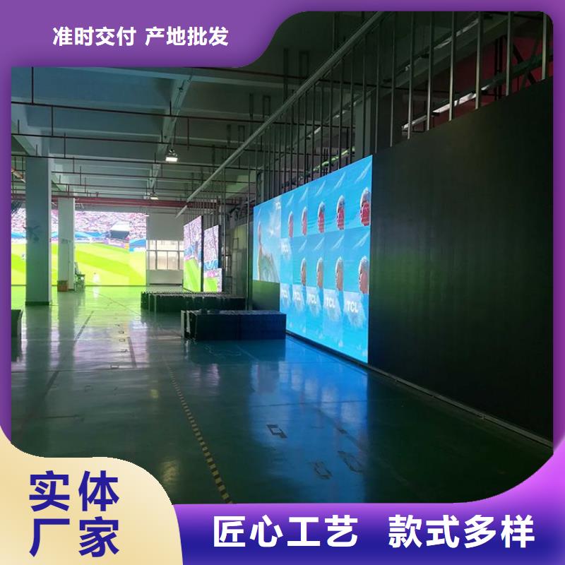 LED单色显示屏视频-当涂|雨山|淮南|黄山|芜湖|六安|滁州|宣城|池州开天LED单色显示屏_ 开天精密制造(马鞍山市分公司)