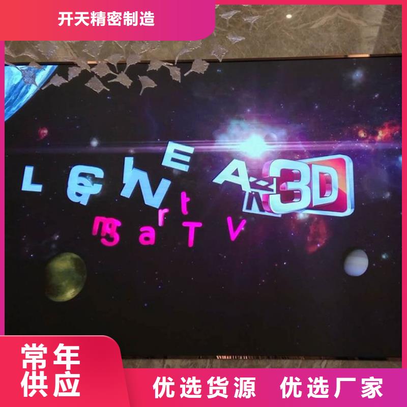 LED显示屏双色LED显示屏高品质现货销售