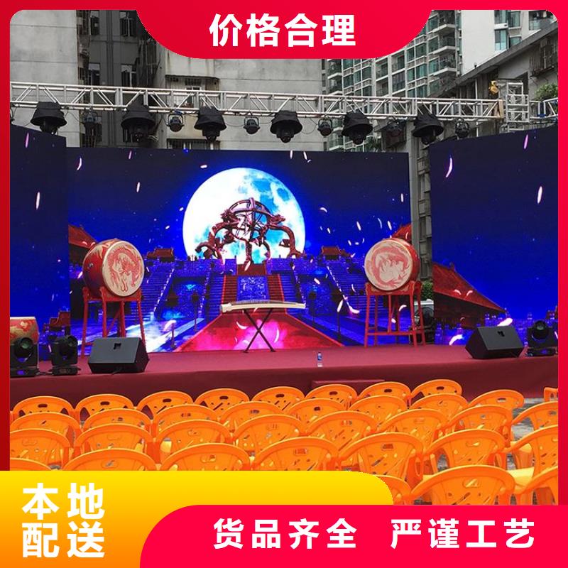 LED显示屏LED照明亮化优良工艺