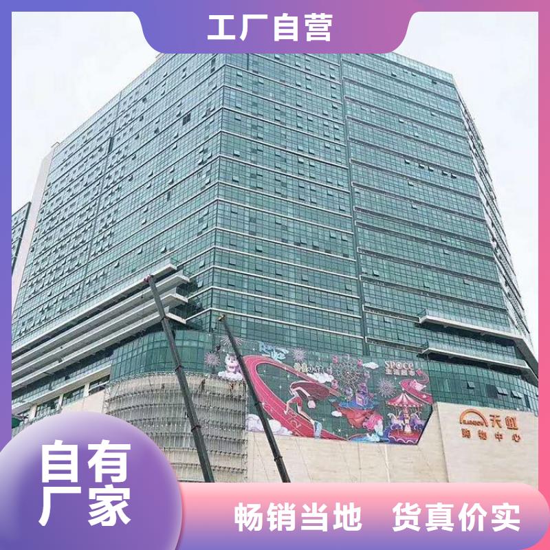 LED显示屏-单色LED显示屏实力商家