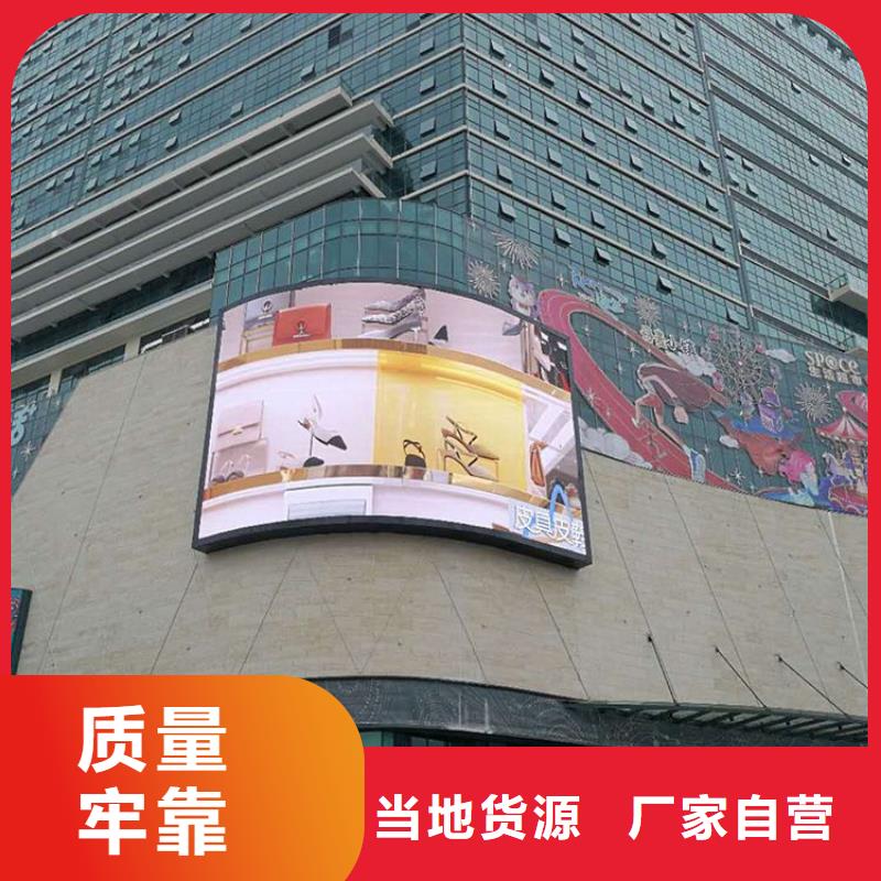 LED显示屏LED照明亮化优良工艺