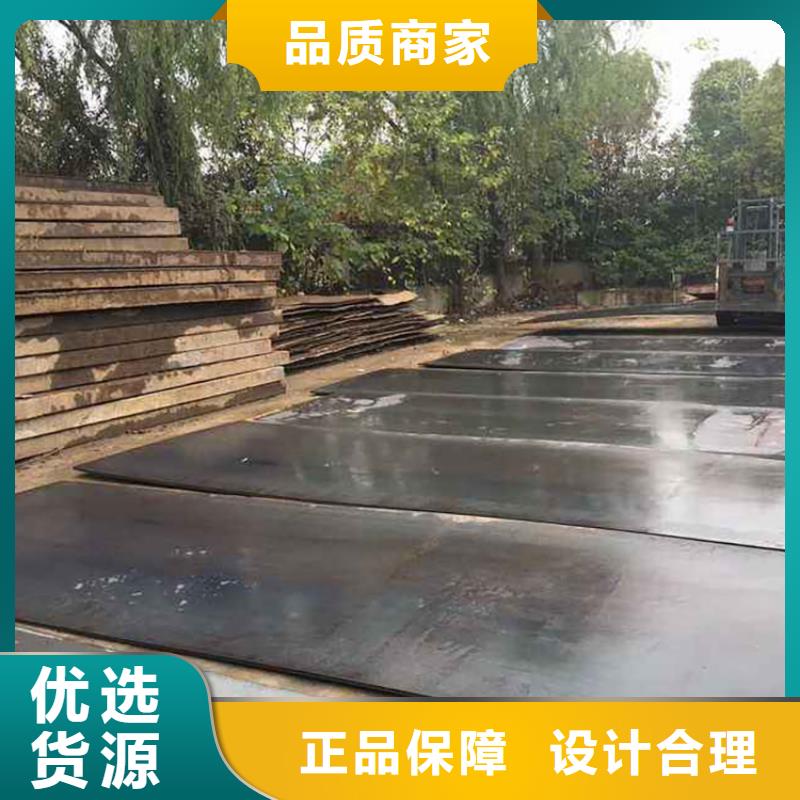 钢板租赁铺路钢板租赁用心制作