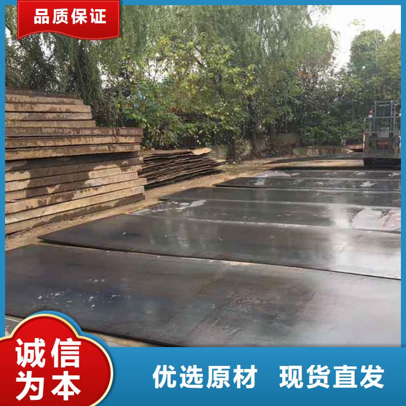 铺路钢板租赁视频-铺路钢板租赁-浙江省湖州市(附近)品牌-吴兴|长兴|台州|衢州|嘉兴|丽水|温州