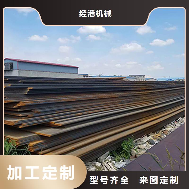钢板租赁-铺路钢板租赁选择我们选择放心