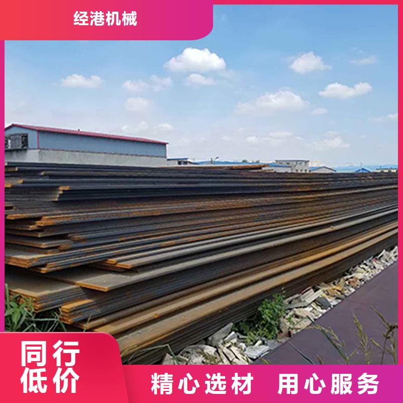 钢板租赁铺路钢板租赁懂您所需