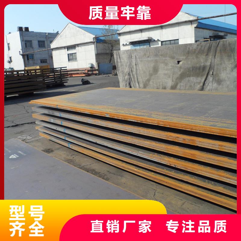 钢板租赁-租赁铺路钢板专注产品质量与服务