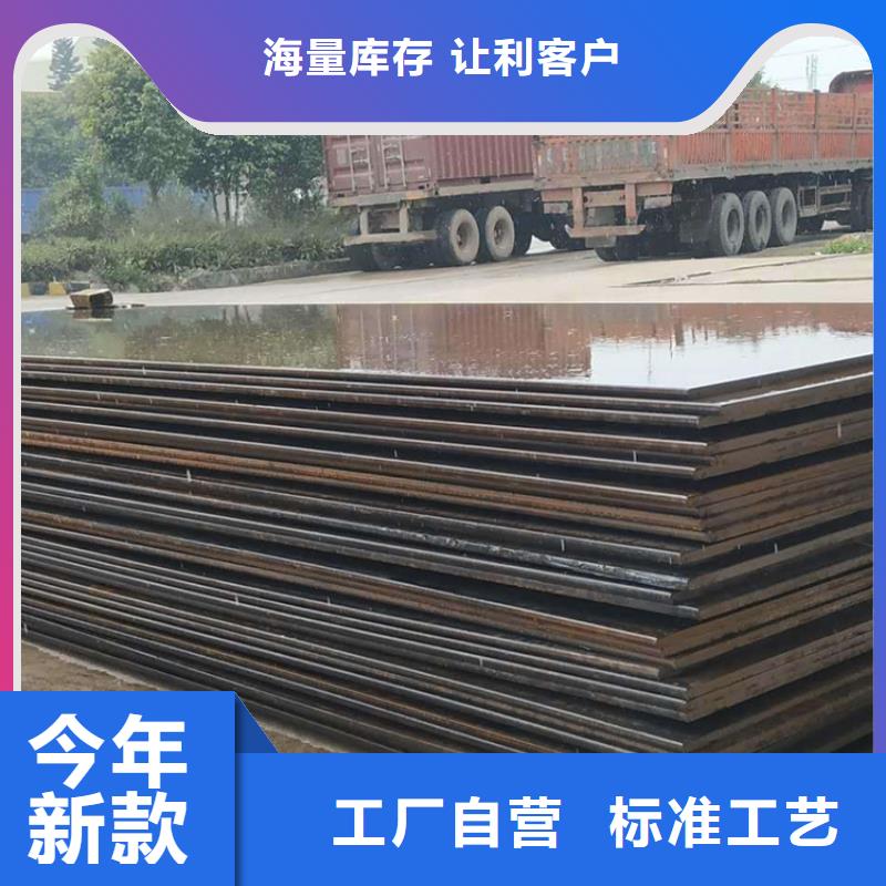 钢板租赁铺路钢板租赁应用领域