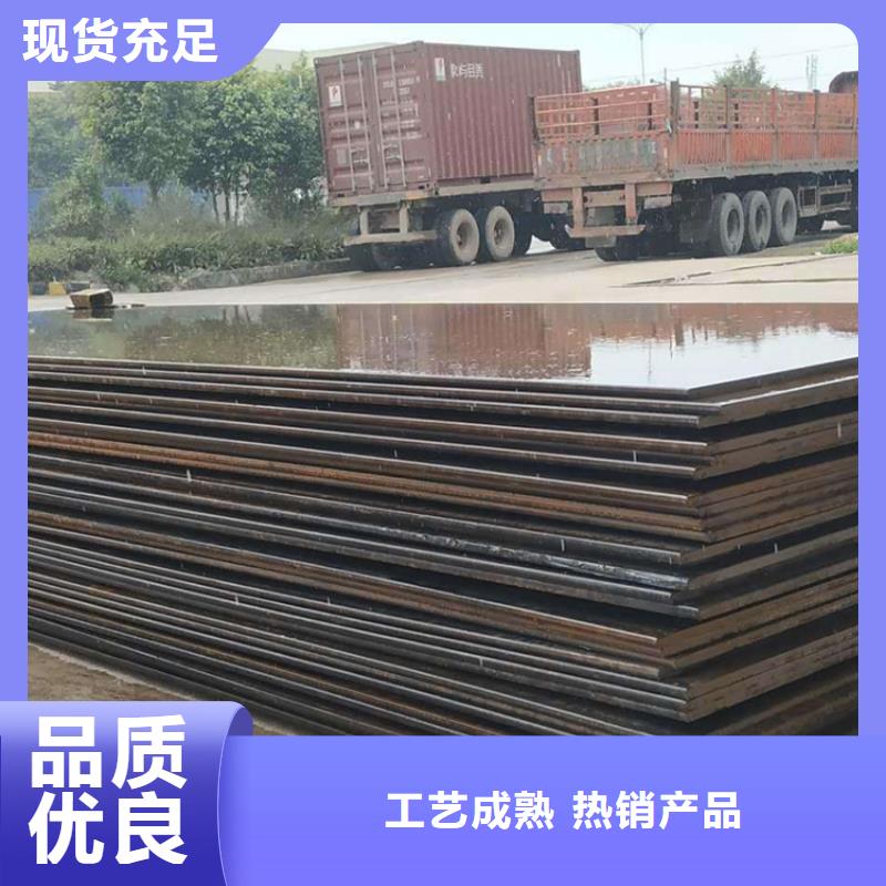 钢板租赁-租赁铺路钢板专注产品质量与服务