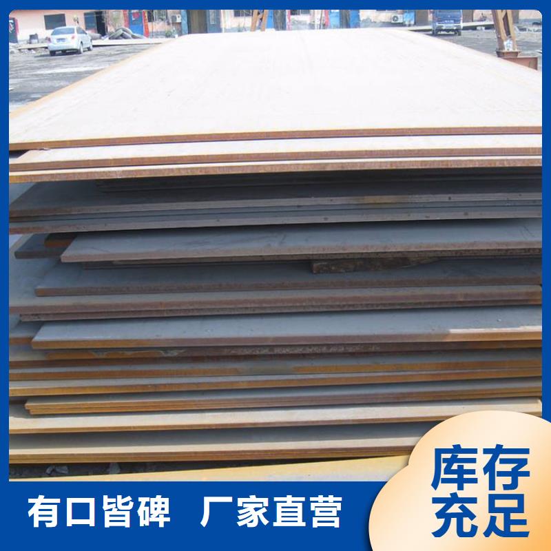 【钢板租赁】铺路钢板租赁精挑细选好货