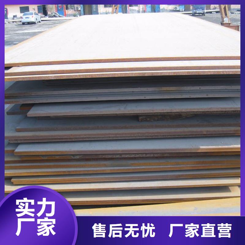  钢板租赁量少也做