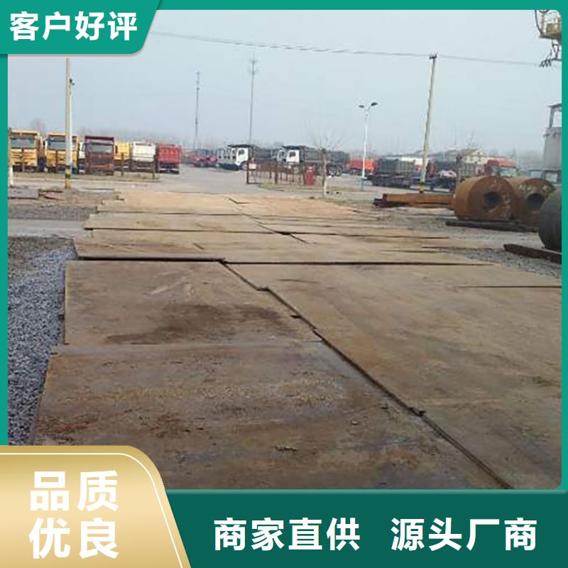 钢板租赁出租铺路钢板严选用料