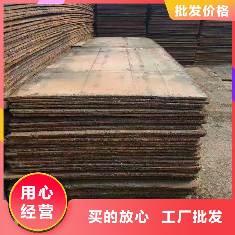 钢板租赁铺路钢板出租现货销售