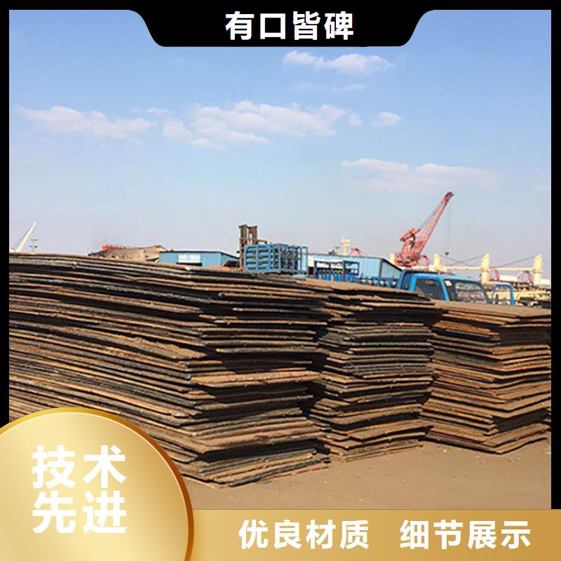钢板租赁出租铺路钢板严选用料