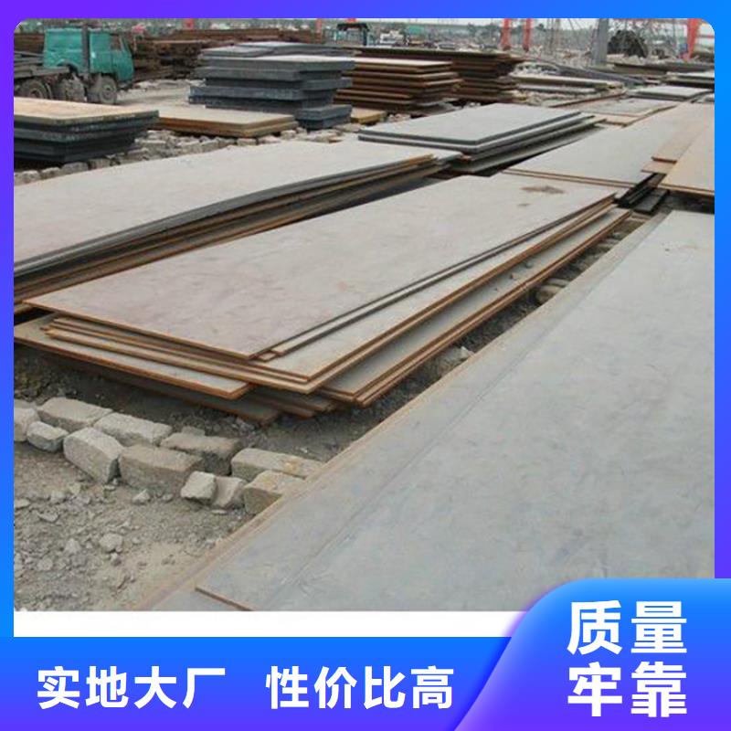 铺路钢板租赁视频-铺路钢板租赁-浙江省湖州市(附近)品牌-吴兴|长兴|台州|衢州|嘉兴|丽水|温州
