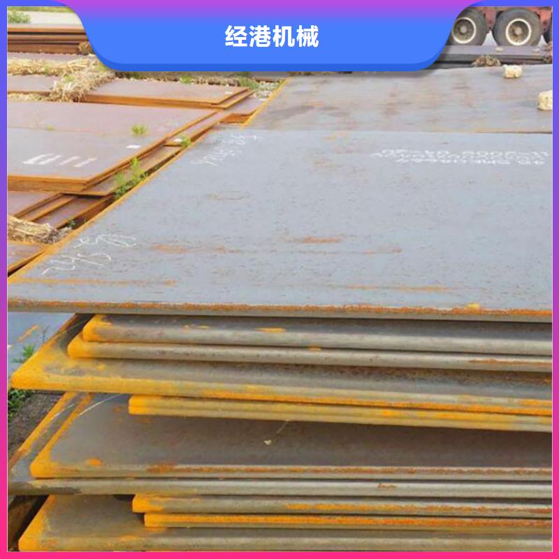 钢板租赁-【铺路钢板出租】好产品价格低