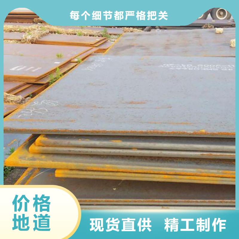 钢板租赁租赁铺路钢板生产型