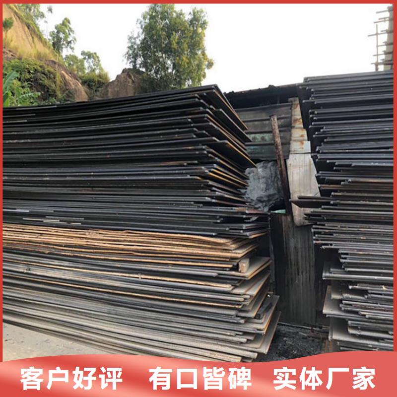 钢板租赁铺路钢板租赁懂您所需