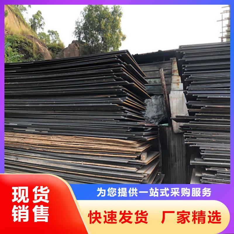 钢板租赁-铺路钢板租赁实力商家