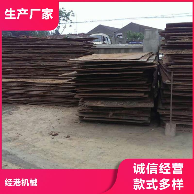 钢板租赁-租赁铺路钢板专注产品质量与服务