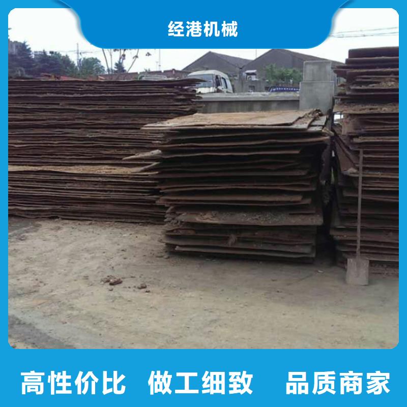 钢板租赁出租铺路钢板专业生产厂家
