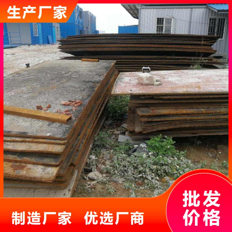 钢板租赁租赁铺路钢板好品质用的放心