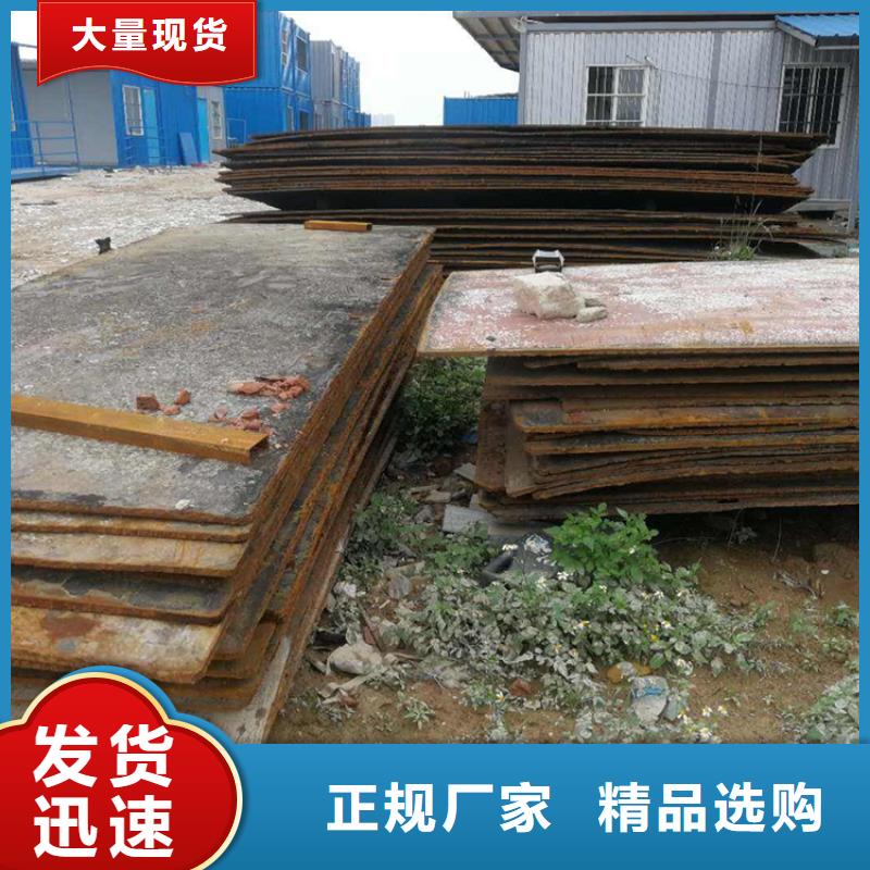 【钢板租赁】铺路钢板租赁精挑细选好货