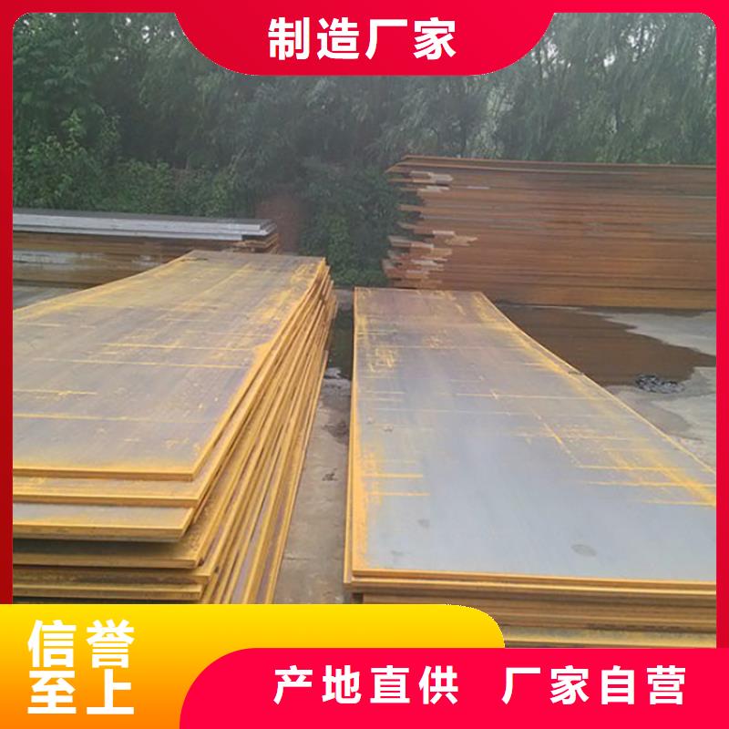 钢板租赁 铺路钢板租赁一站式采购商