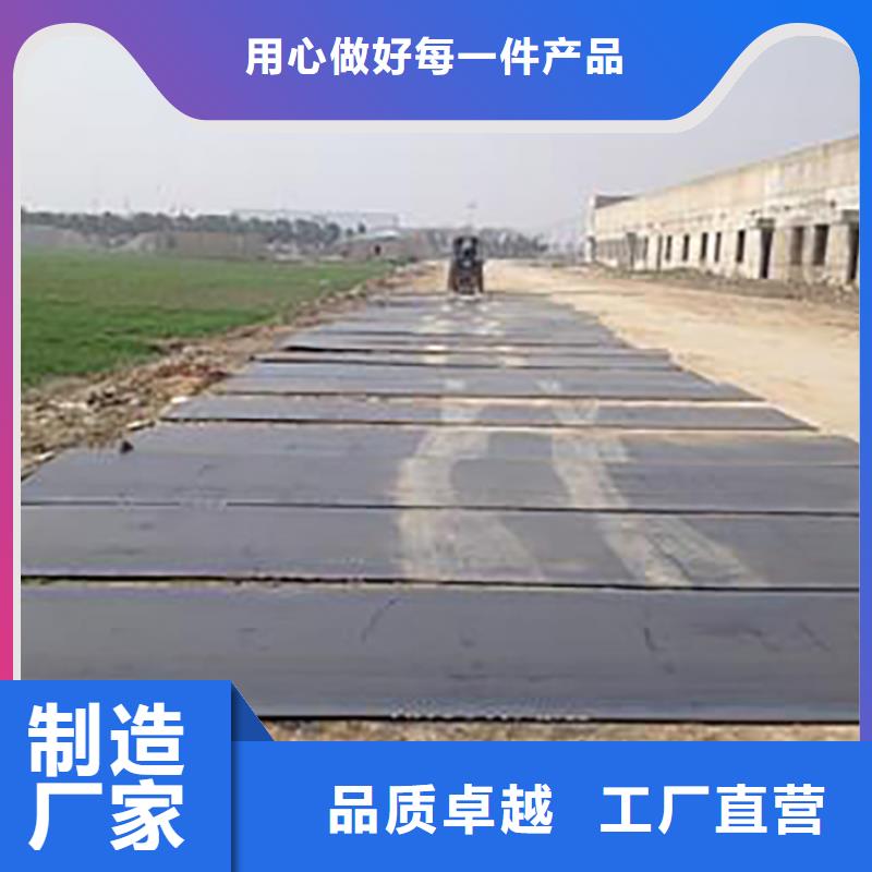 【钢板租赁】铺路钢板租赁精挑细选好货