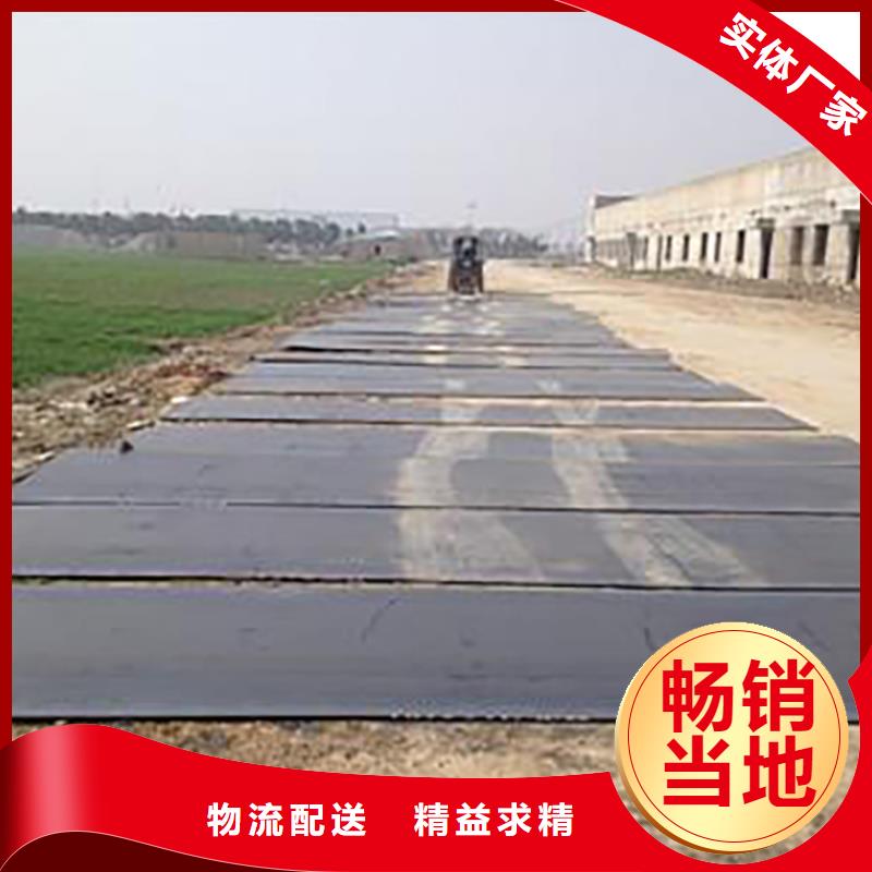 铺路钢板租赁视频-平顺|沁县|运城|大同|晋中|临汾|吕梁经港铺路钢板租赁_ 经港机械(长治市分公司)